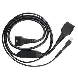 Кабель DoIP для DBScar VII  LAUNCH SPLT-203010742 SPLT-203010742 фото