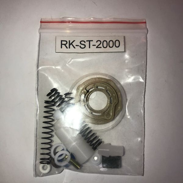Ремонтний комплект для фарбопультів H-2002 RK-H-2002 фото