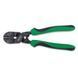Кусачки (болторез) 8" усиленные TOPTUL DPAA2208