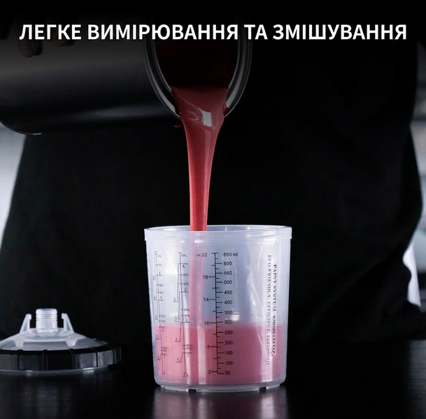 Набор одноразовых пластиковых бачков (стаканов) для краскопульта 200 мл, 50 шт. AEROPRO A501-200 A501-200 фото