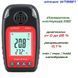 Монитор кислорода O2+термометр (0-25% VOL, 0-50&deg;C) WINTACT WT8821 WT8821 фото 2