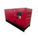 Генератор дизельный KOOP, мощностью 120/132 кВт, 380V KDF-150Q3 KDF-150Q3 фото 1