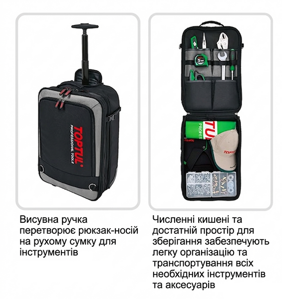 Рюкзак-тележка инструментальный на колёсах, с выдвижной ручкой TOPTUL PBW-033A PBW-033A фото
