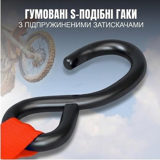 Набор стяжных ремней с храповым механизмом, S-крюками и защитными петлями (Soft Loops) 4 шт., 680 кг TORIN TRZD-RL TRZD-RL фото