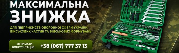 Banner from design