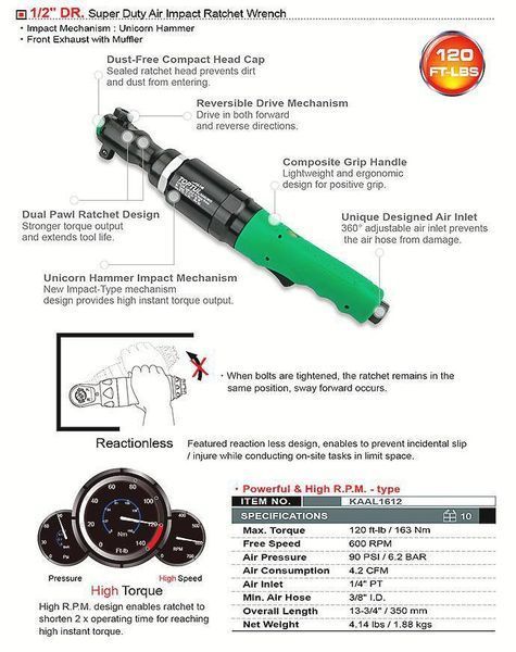 Тріскачка пневматична 1/2 "163Нм 600об / хв KAAL1612 фото