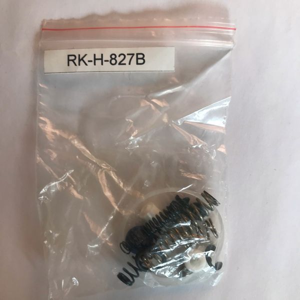 Ремонтный комплект для краскопультов H-827B AUARITA RK-H-827B RK-H-827B фото