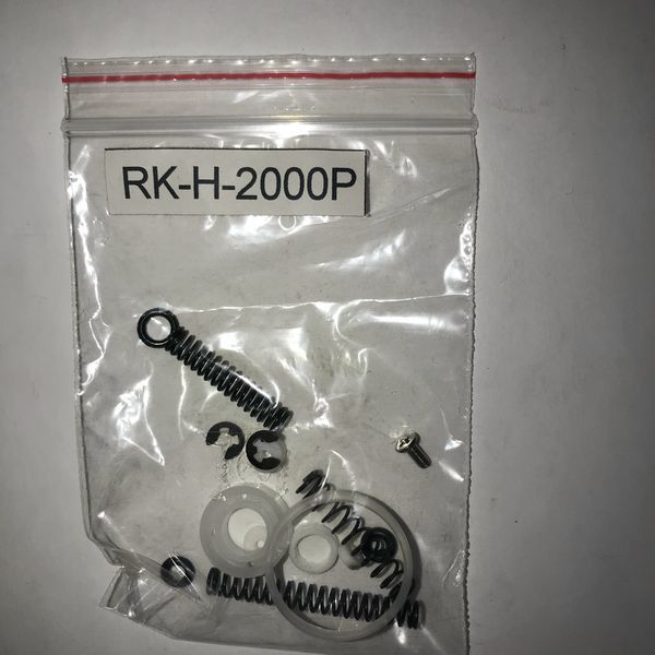 Ремонтний комплект для фарбопультів H-2000P RK-H-2000P фото