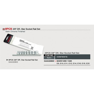 Набор головок TORX 3/8" E8-E20 8 единиц (звезда Давида) GAAG0802 TOPTUL