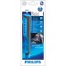 Компактный фонарь LED Penlight Professional 3ААА Philips LPL19B1