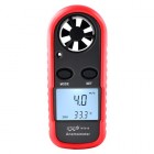 Анемометр (0,1~30 м/с) Wintact WT816