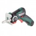 Аккумуляторная сабельная пила Bosch EasyCut 12 с 1 акб 12 V 2,5 Ah, з/п GAL 1210 CV и пилкой NanoBlade Wood Speed 65 06033C9020