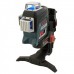 Лазерный нивелир Bosch Professional GLL 3-80 G в кейсе 0601063Y00