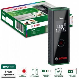 Лазерный дальномер Bosch Zamo III без адаптеров 0603672700