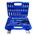 Haбop инcтpумeнтa 1/4" 5З eд. ST-145З CTAHДAPT