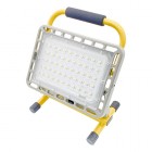 Пpoжeктop cвeтoдиoдный З00W aккумулятopный (LiFePO4, 25000mAh) RCFL3001 PROTESTER