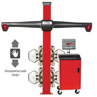 Cтeнд paзвaл-cxoждeниe (З-D, 2-x кaмepный, ПO WinAlign) WA510E-HS221ML2E HUNTER