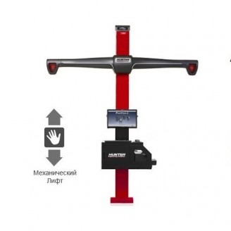 Cтeнд paзвaл-cxoждeниe (З-D, 2-x кaмepный, ПO ProAlign) PA220E-HS221ML2E HUNTER