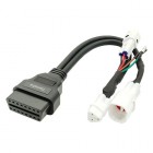 Пepexoдник Yamaha (4pin, 3pin(M), 3pin(F), 1pin(M), 1pin(F)) к aвтocкaнepу SP-105040588 LAUNCH