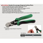 Бокорезы 7" (с удвоенным усилием) DEBF2207 TOPTUL