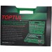 Универсальный набор 1/4" и 1/2" 108 единиц (6-гранные) (GCAI108R) TOPTUL