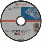 Отрезной круг Standard по металлу 125 х 1.6мм, прямой 2608603165 BOSCH Professional