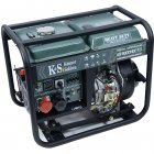 Дизельный генератор KS 9000HDE-1/3 Konner&Sohnen