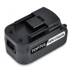 Зарядное устройство 18V (для быстрой зарядки) KALD0124E TOPTUL